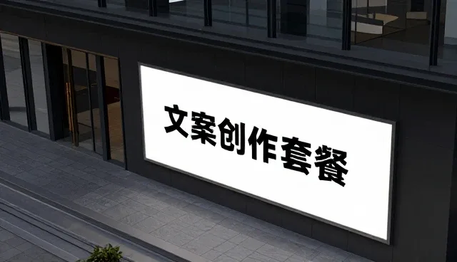 一文读懂个人用户个人用户新媒体运营